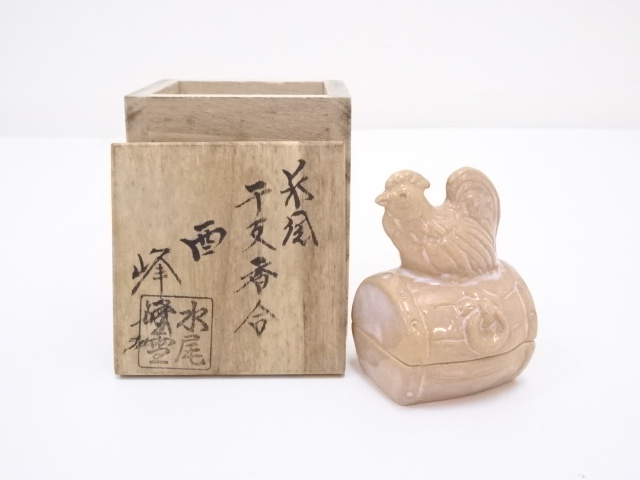 萩焼　水尾峰雪造　干支酉香合